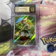 Caterpie 172/165 Sv2a: Pokemon Card 151 Holo (Japanese)