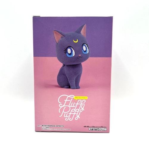 Sailor Moon Fluffy Puffy Figure LUNA ARTEMIS DIANA Sailor Moon Eternal BANPRESTO - Picture 14 of 23