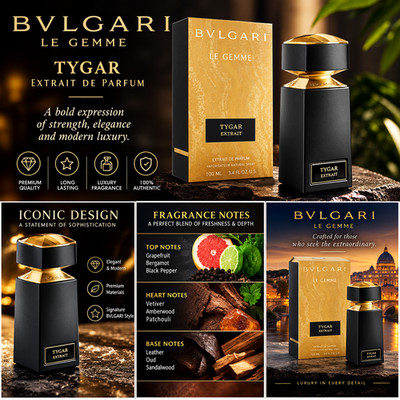 Bvlgari Le Gemme TYGAR EXTRAIT 125ml 4.2oz