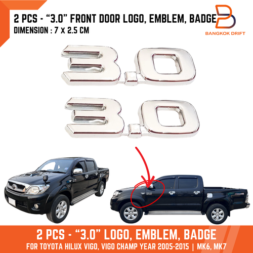 2 PCS of 3.0 CHROME LOGO EMBLEMS BADGES FOR TOYOTA VIGO MK6 MK7 REVO 2005-2020 - 第 1/7 張圖片