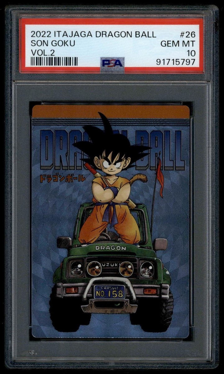 ドラゴンボール　PSA Dragon Ball Japanese Itajaga 2 26 Son Goku 2002 Card PSA 10