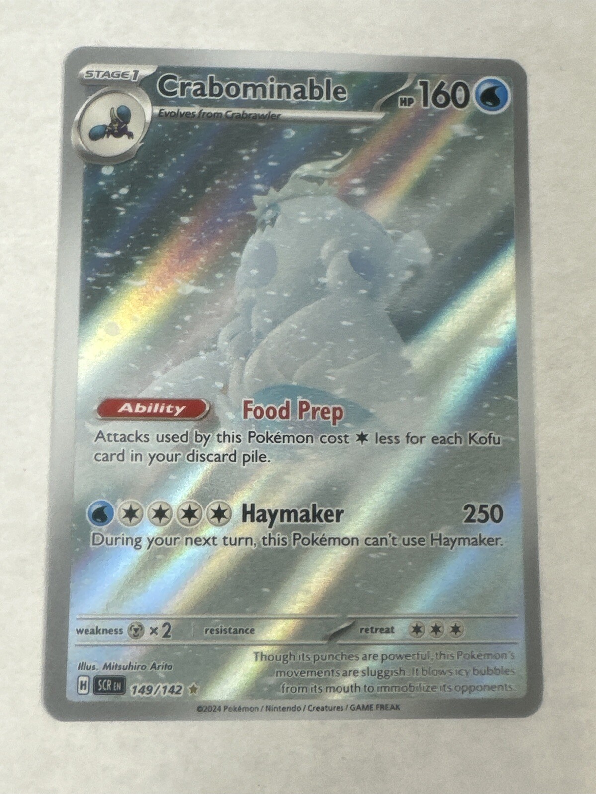 Crabominable 149/142 Stellar Crown Full Art Holo Rare NM/M