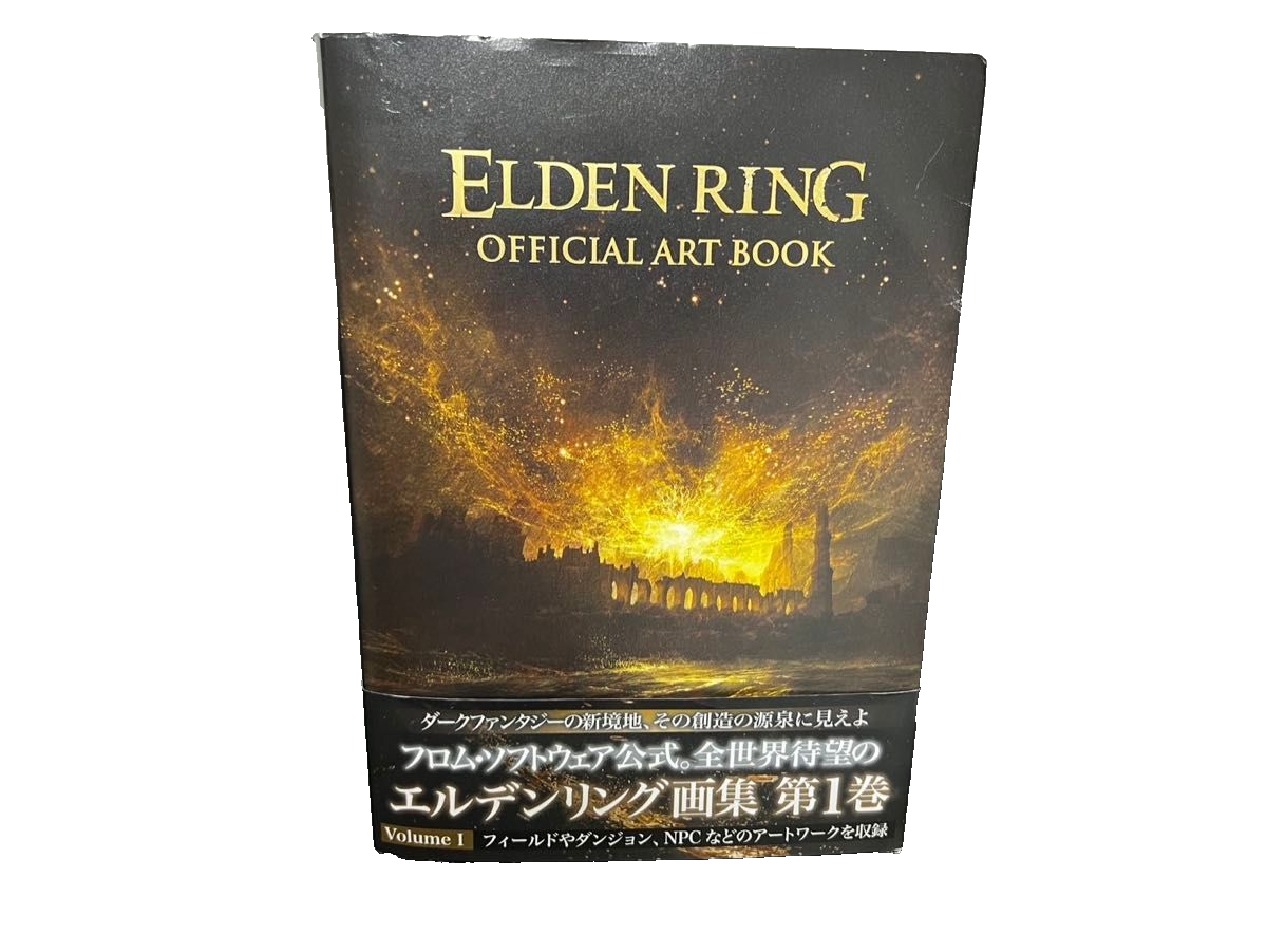 初版・帯付き　ELDEN RING OFFICIAL ART BOOK 第1巻 Elden Ring Official Art Book Volume 1 JAPANESE Shipping from