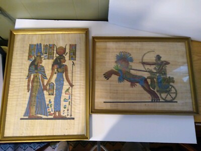 2 Egyptian Papyrus Art Paintings Framed Hieroglyphics Chariot Pharaohs
