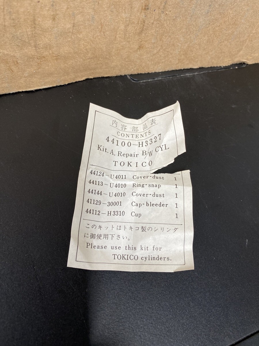 ちろる 1/6アイリスコレクトプチ 「Ruchiru(るちる) Flowers of Serenity」の