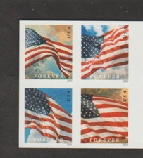 2024 US 5883-5886 BOOKLET BLOCK OF 4 FLAGS FOREVER RATE MNH