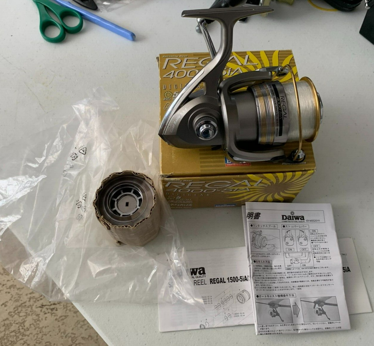 Moulinet Toupie Daiwa Megaforce 2000 - Neuf Dans Son Emballage - Pêche Eau Douce