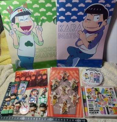 Osomatsu San Acryl Schlüsselanhänger Set Bundle Rabatt All In One Limitiertes...