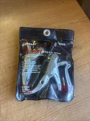 #ad Sears Craftsman Nos 2 Arm Gear Puller 6quot; Capacity 46905 WF Made in USA 🔥🔥🔥 $59.95