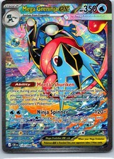 Mega Greninja ex Special Illustration Rare ME04: Chaos Rising 116/086 NM on eBay