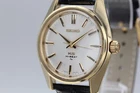 Vtg 1968 King Seiko Hi-Beat 45-7000 Silver Dial Hand Winding Men's Watch JAPAN