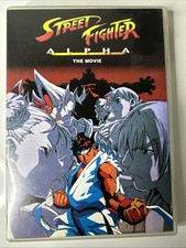 Street Fighter: Alpha DVD, 2000