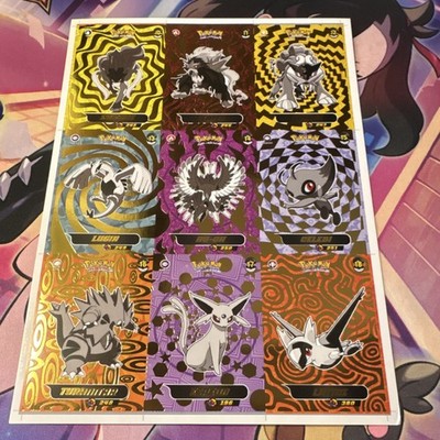 Alpha & Omega Gold Shadow Uncut Sheet 