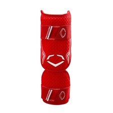 EvoShield Pro SRZ 2.0 Scarlet Two Piece Elbow Guard Gel to Shell Technology