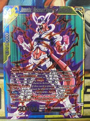 Janemba Resonant Agent Of Dest EX05-03 FOIL Dragon Ball Super Card Game TCG  | eBay