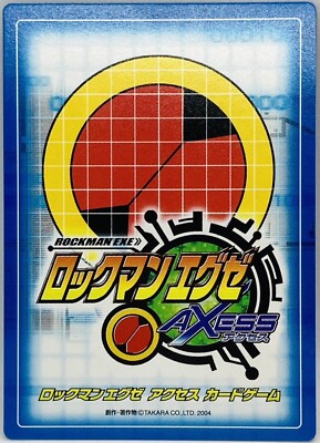 エイジ。 Megaman exe Axess Card Game Numberman Japanese RockMan | eBay