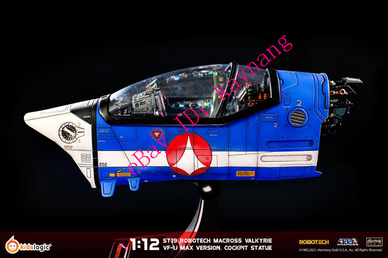 kids logic 超時空要塞 VF-1J 1/12 フィギュア スタチュー 楽天市場】kids logic 超時空要塞 VF-1J 1/12 フィギュア