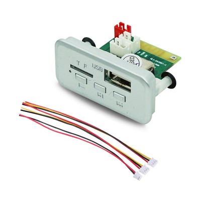 12V Wireless Bluetooth 5.0 DIY MP3 WMA WAV Decoder Board MP3 Module for Speaker