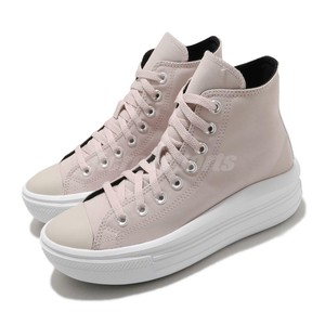 grey chuck taylors women's