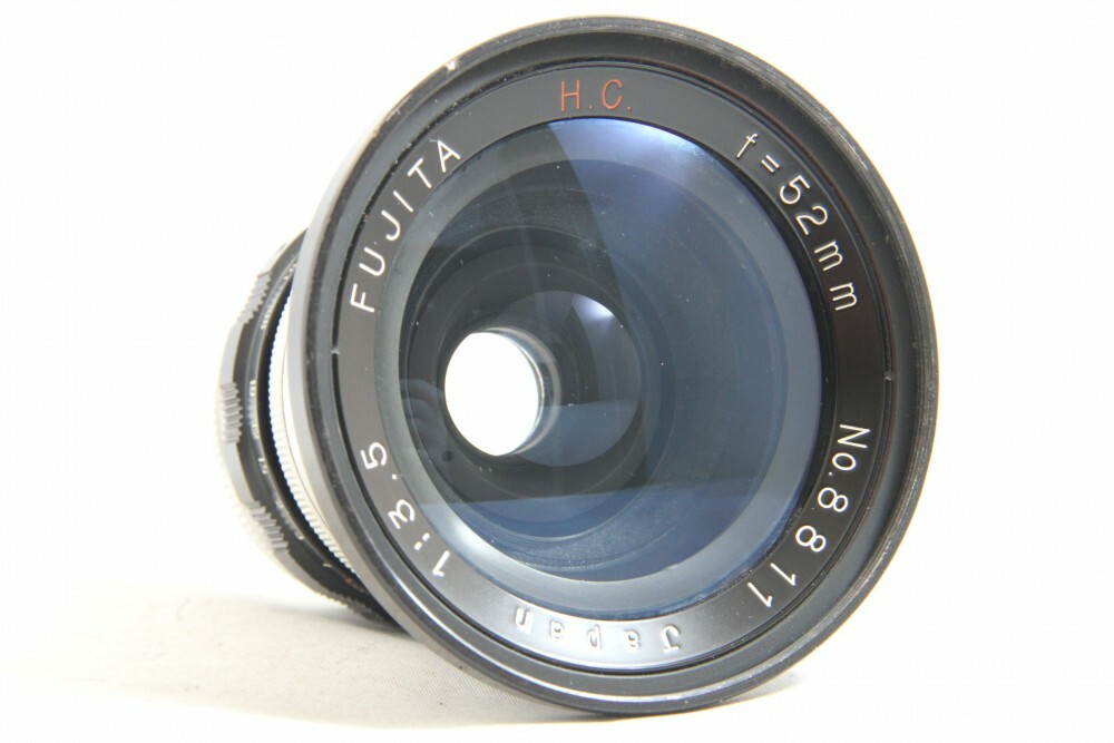 RARE Exc++ Fujita HC 52mm F/3.5 F 3.5 Wide Lens for FUJITA 6x6