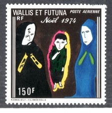 Wallis & Futuna Sc c55 NH issue of 1974 - Christmas