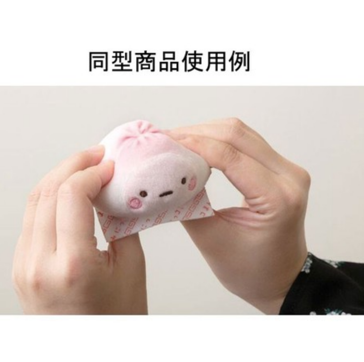 GUAXS BAMBOLA S 美品 GUAXS | BAMBOLA S clear/petrol - English Garden jardin