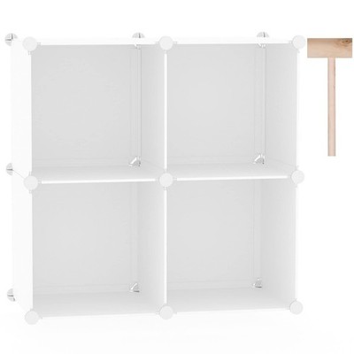 &AHOME Cube Storage Organizer, 4-Cube Shelves Units, Closet Cabinet, DIY Plas...