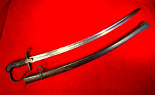 ORIG WWI IMPERIAL GERMAN M1873 ARTILLERY SWORD / MARKED R.A.M. ON GUARD