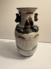 Marked Vintage Porcelain Vase Crackle Glaze Warriors