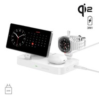 Qi2 Ladestation FüR Samsung | 3-In-1 Wireless Charger | 30W
