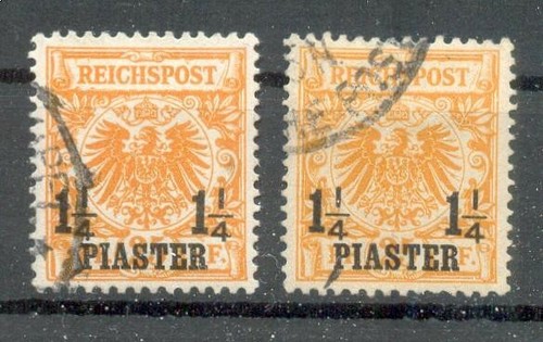 Turkey 9A+B COLOR Gest. BPP 376EUR (E5144)