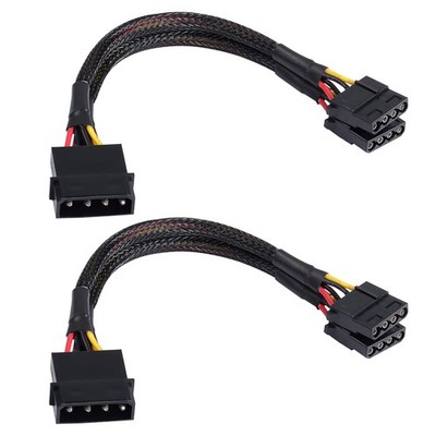 2 PCS 9inch 4 Pin IDE Y Splitter Cable, 23cm, Male to Dual Female Power Supply