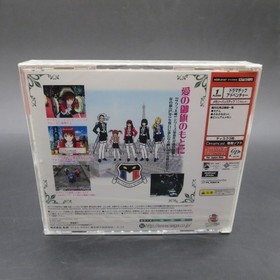 Sakura Taisen 3 Dreamcast Limited Edition A with Music Box and SEALED Game Japan