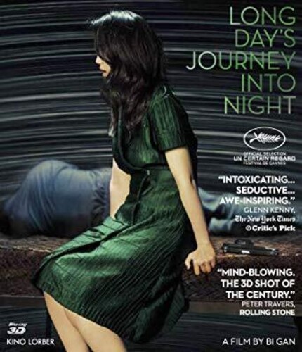 Long Day's Journey Into Night [Used Very Good Blu-ray 3D] 3D