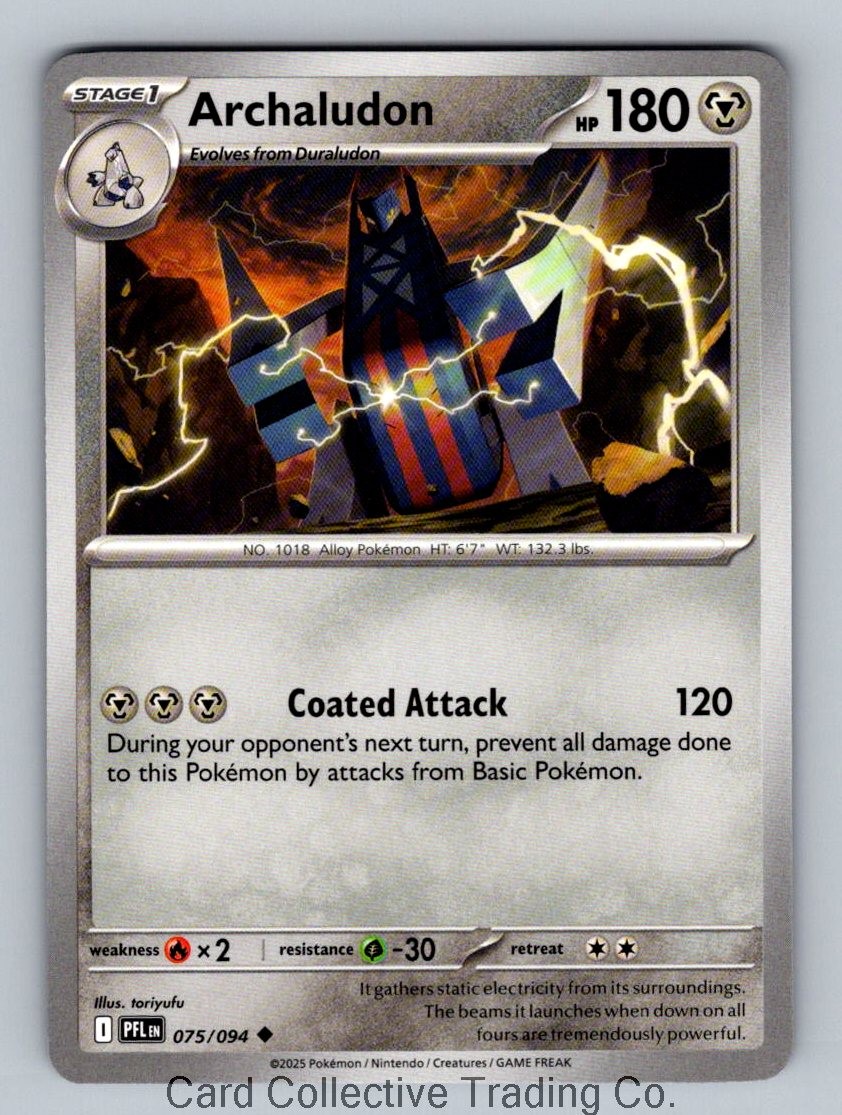 Archaludon Uncommon ME02: Phantasmal Flames 075/094 NM