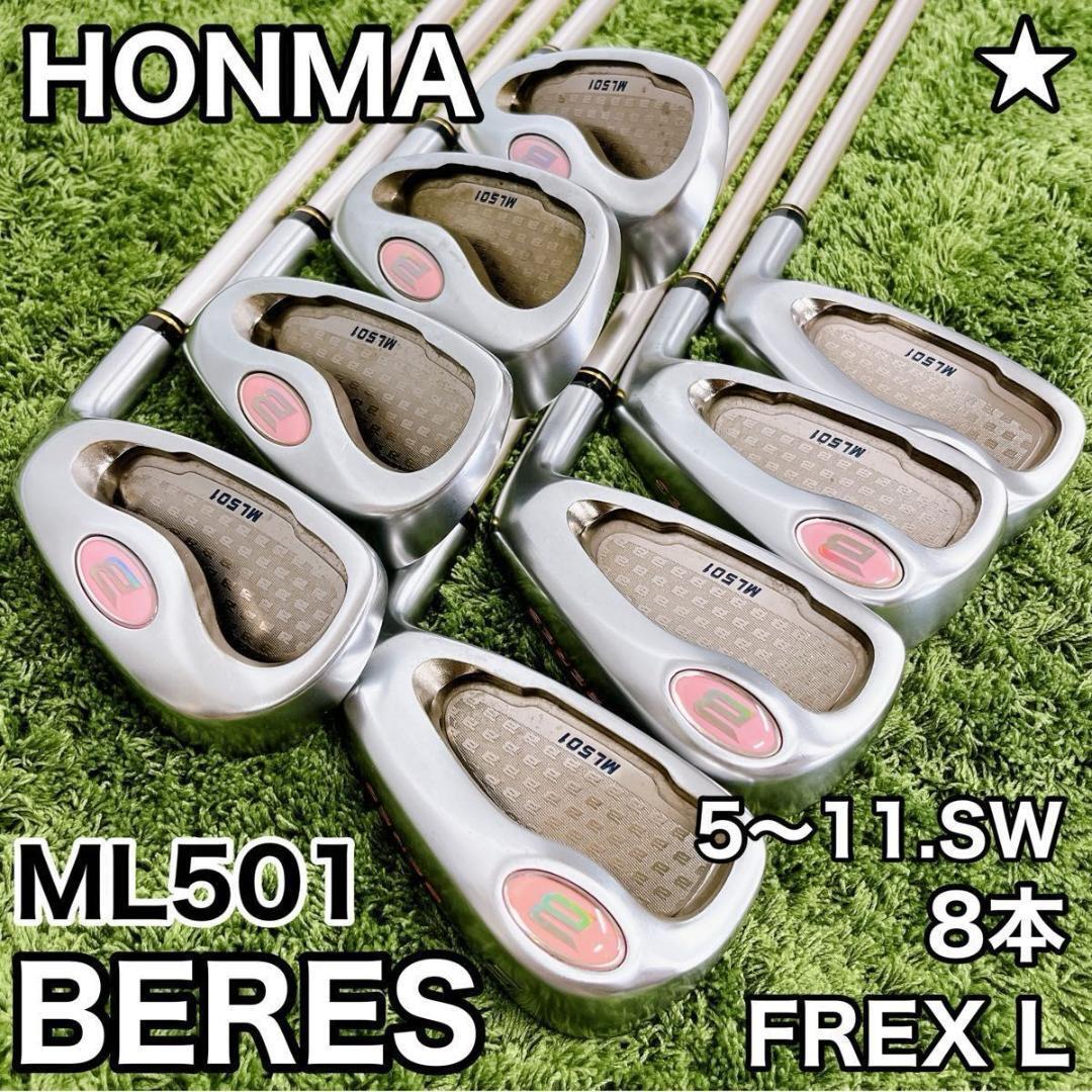 希少　HONMA GOLF BERES ML501 レディース　L Buying the Honma Beres Ladies 2020 Driver online | ExactGolf