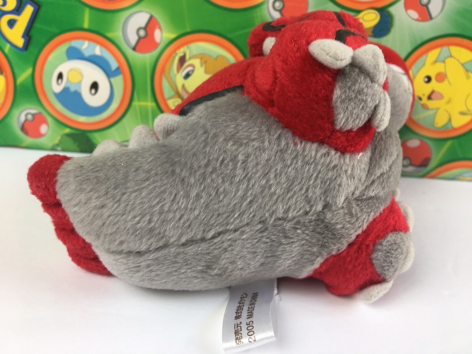 Pokémon Center: Blaziken Sitting Cuties Plush, 7 ¼ Inch