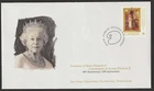 Canada #2644, Queen Elizabeth II, Portrait, Official First Day Cover, FDC 2013