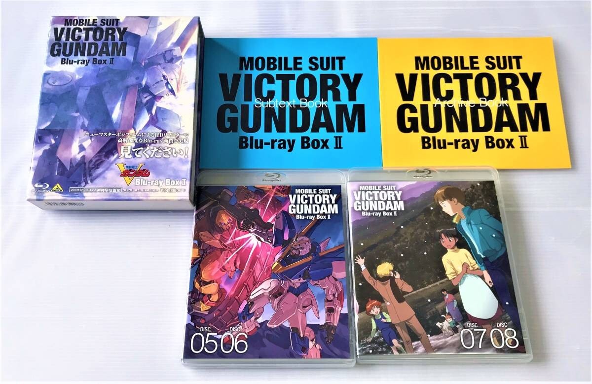 Mobile Suit V Gundam Blu-ray Box I II Set 8 Disc w/ Archive book
