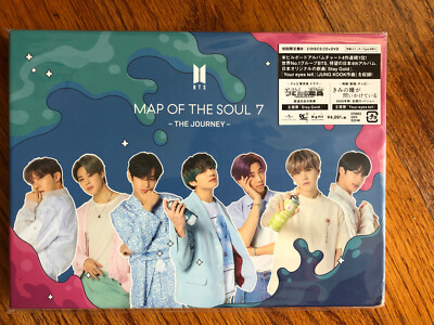 K-POP・アジア BTS MAP OF THE SOUL7 \