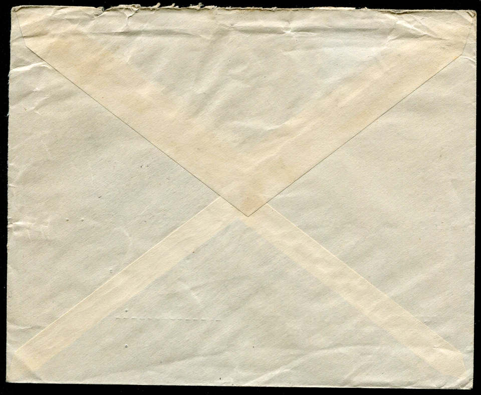 CURAZAO (1059): 1935 KNSM paquetebot cancelar/cubrir Foto 2 de 2