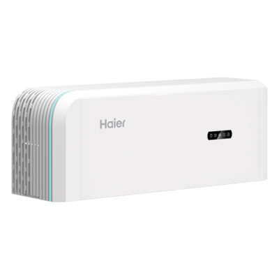 Hybrid-Wechselrichter HH3P-20K 20kW - Energy Controller 3-phase Haier Smart Cube
