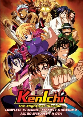 KENKI アニメ DVD DVD Anime Kenichi The Mightiest Disciple Season 1+2 (1-50 End) +11