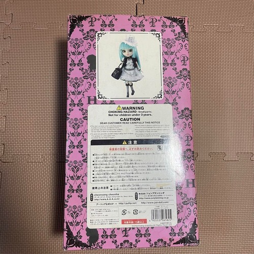 Pullip Prunella H. Naoto Fashion Doll Figura Frill Usato dal Giappone - Foto 2 di 8