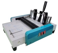 Electric Binding Machine, Small Binding Machine, Folder, Saddle Stitcher