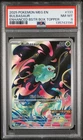 2025 POKEMON MEG EN-MEGA EVOLUTION ENHANCED BOOSTER BOX TOPPER BULBASAUR PSA 8