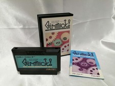 Thumbnail of ebay&reg; auction 318854714348 | SUNSOFT Famicom Soft Gimmick! Gebraucht