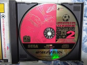 Saturn Let Create Soccer Club 2 Bug Fixed Ver Japan Z2