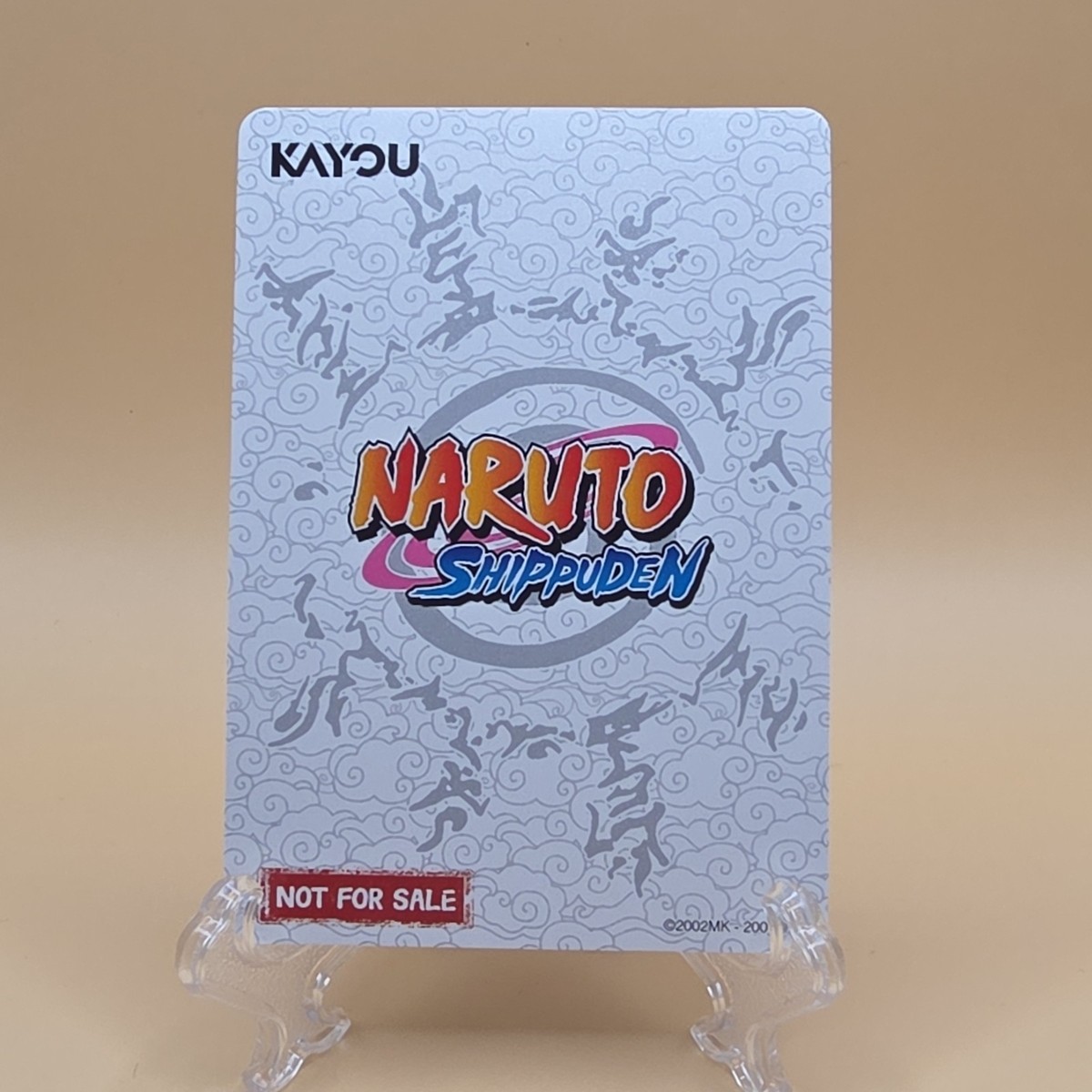 Kayou Naruto Shippuden Naruto Uzumaki Promo Select Edition Non