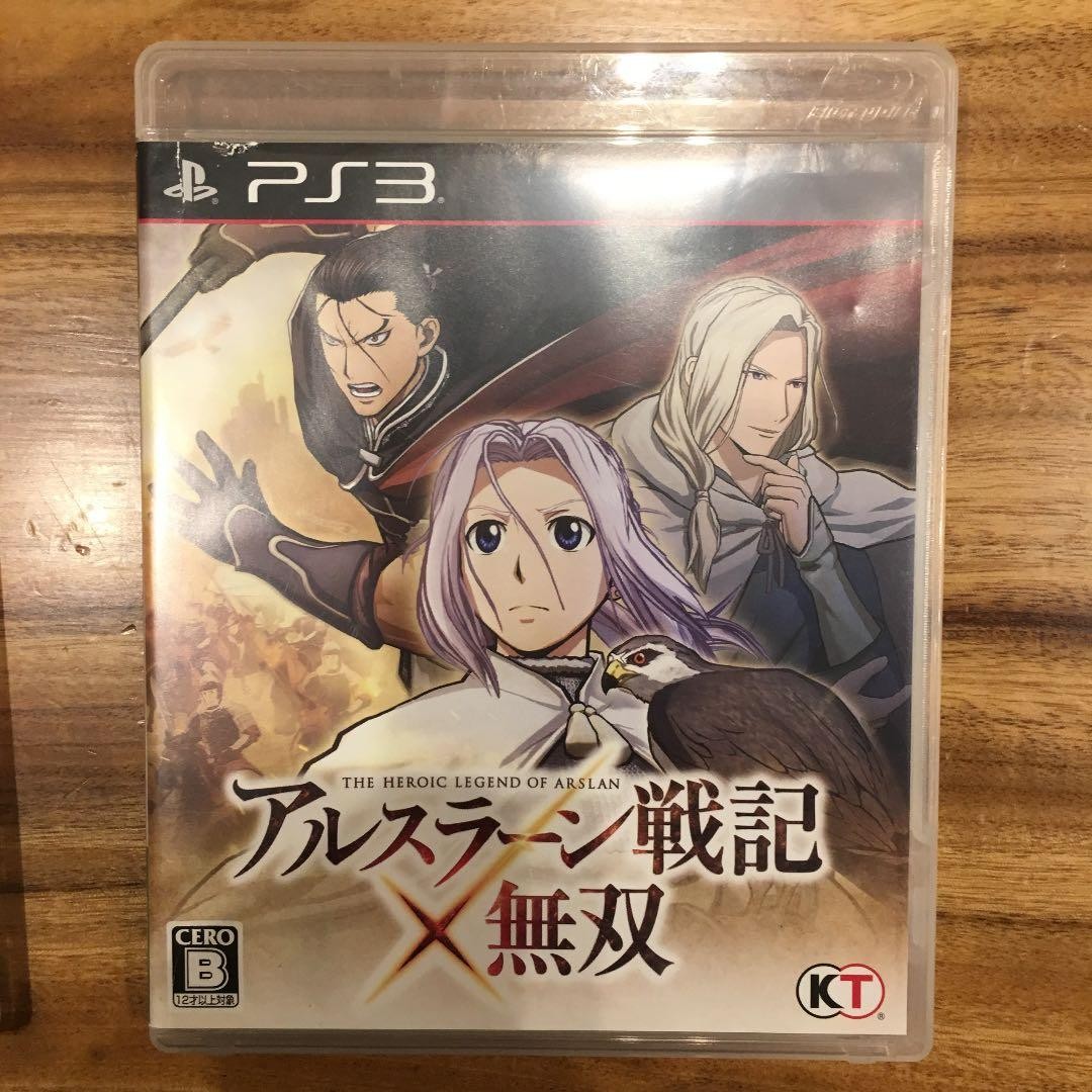 Arslan Senki X Musou Japanese Playstation 3 PS3 sony Used Tested JP ver